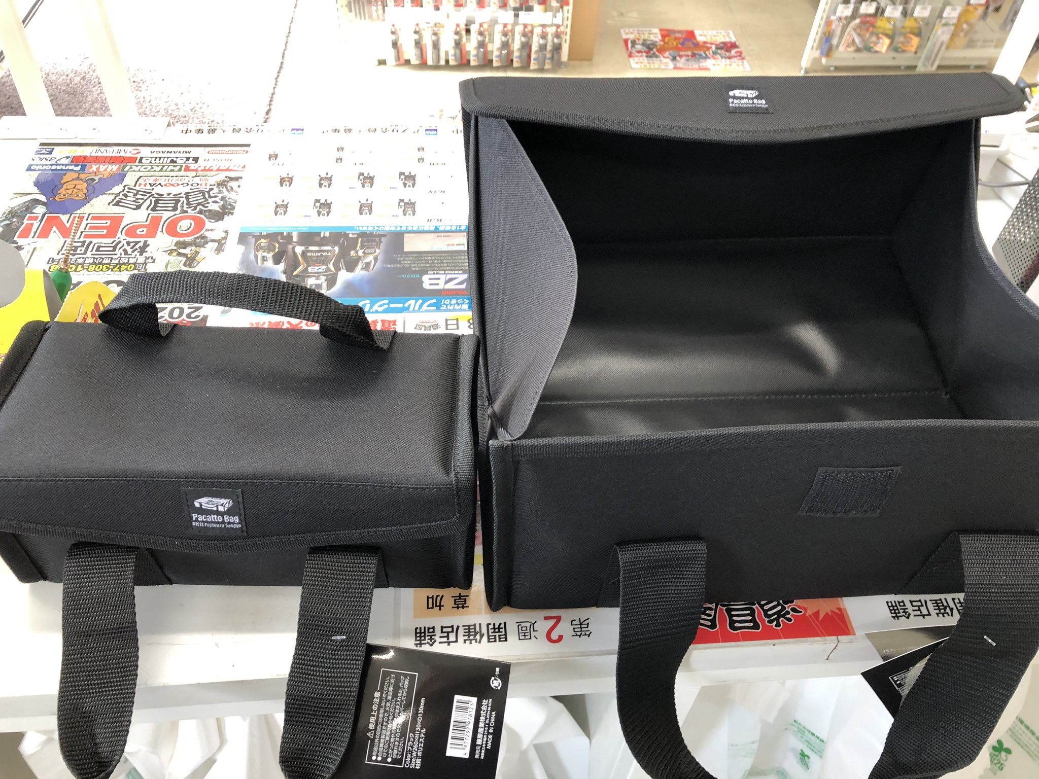 淵野辺道具屋 10 3 Open こんにちは道具屋です 今日からタイムセール第二弾 やります 大口でとても使いやすい パカットバック サイズはmとlがあります お買い得なこの機会に是非お買い求めくださいませ 道具屋 パカットバッグ タイム