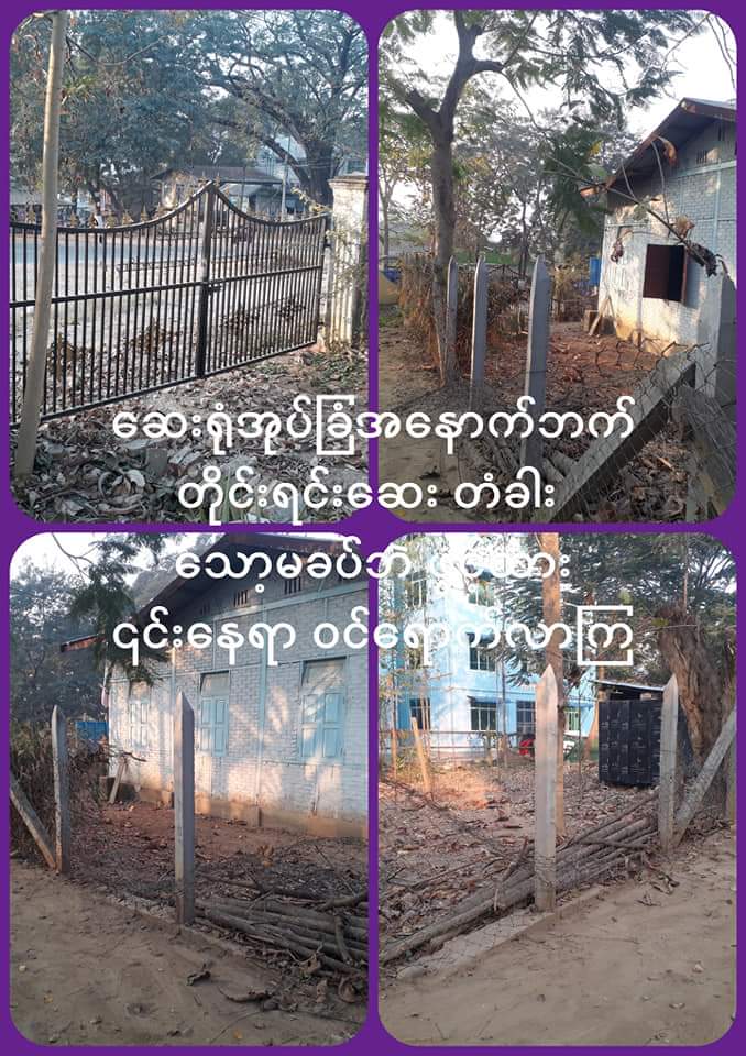 Myanmar Military raided the Gangaw Hospital at 1:40am. They also raided the house of Hospital Superintendent &amp; tried to arrest the doctors participating in CDM in Gangaw Township on Feb24.  <a href="/KenRoth/">Kenneth Roth</a> <a href="/UN_HRC/">UN Human Rights Council | #HRC60</a> <a href="/RapporteurUn/">UN Special Rapporteur Tom Andrews</a> <a href="/AbbottKingsley/">Kingsley Abbott</a> <a href="/freya_cole/">Freya Cole</a> 
#WhatsHappeningInMyanmar