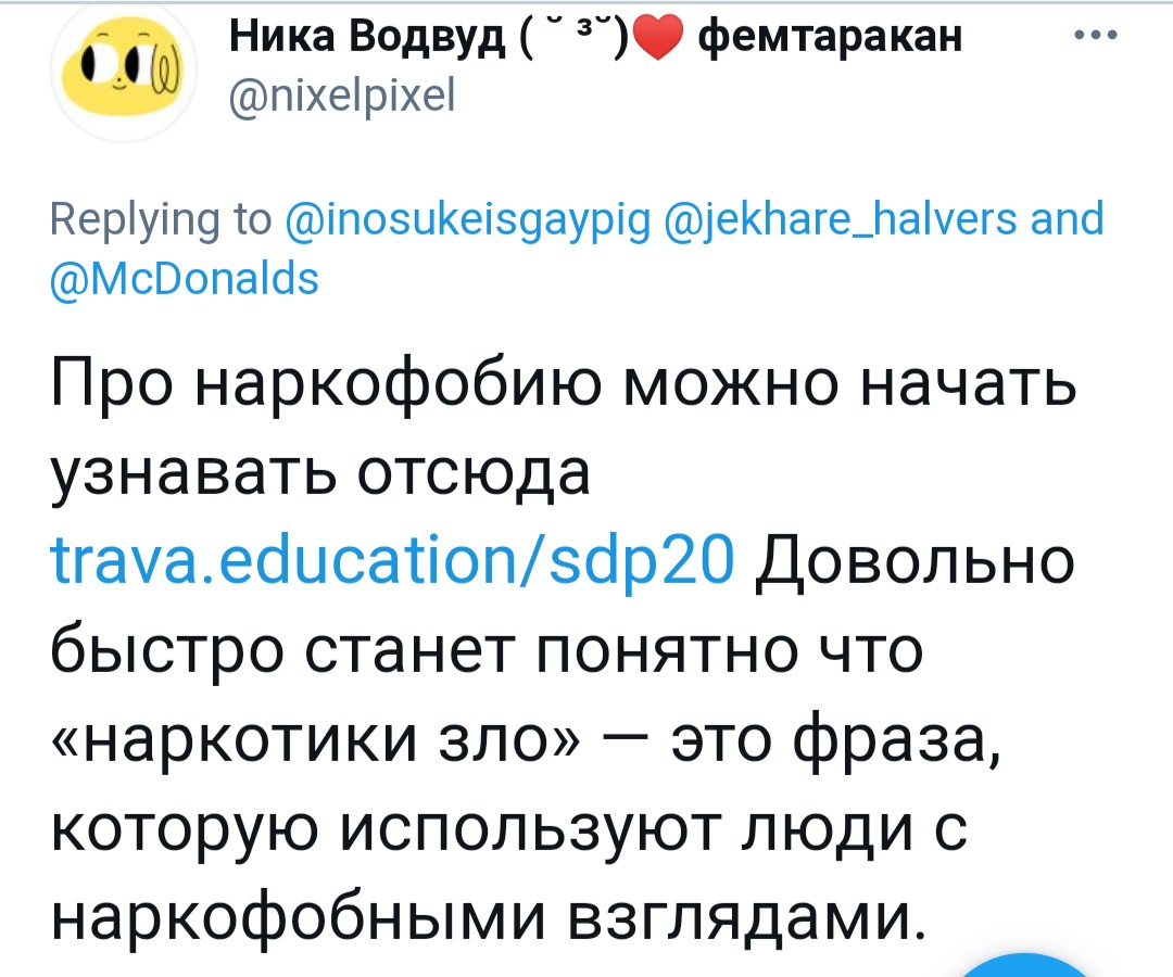 Eu-CiE2WgAEQnQ8?format=jpg&name=medium