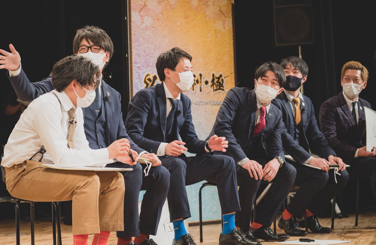 囲碁将棋トークライブ「株主総会」の特典付きチケットのグッズとして