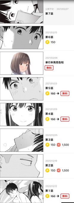 むむっ
https://t.co/dt7yOTw5GQ 