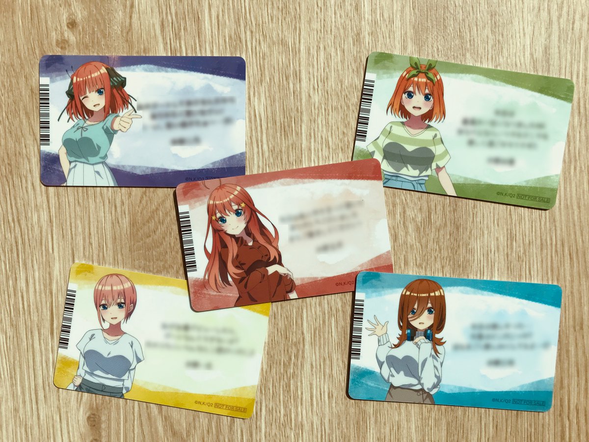 株式会社アニメイト 五等分の花嫁 あなたは誰を選ぶ 五つ子ちゃんとデートフェア 第二弾 の特典 メッセージカード 全5種 をご紹介 カードにはデートに関する五つ子からのメッセージが書いてあります 期間中 関連商品をご購入 ご予約毎に 株式会社アニメイト 五等分の花嫁 あなたは誰を選ぶ 五つ子ちゃんとデートフェア 第二弾 の特典 メッセージカード 全5種 をご紹介 カードにはデートに関する五つ子からのメッセージが書いてあります 期間中 関連商品をご購入 ご予約毎に