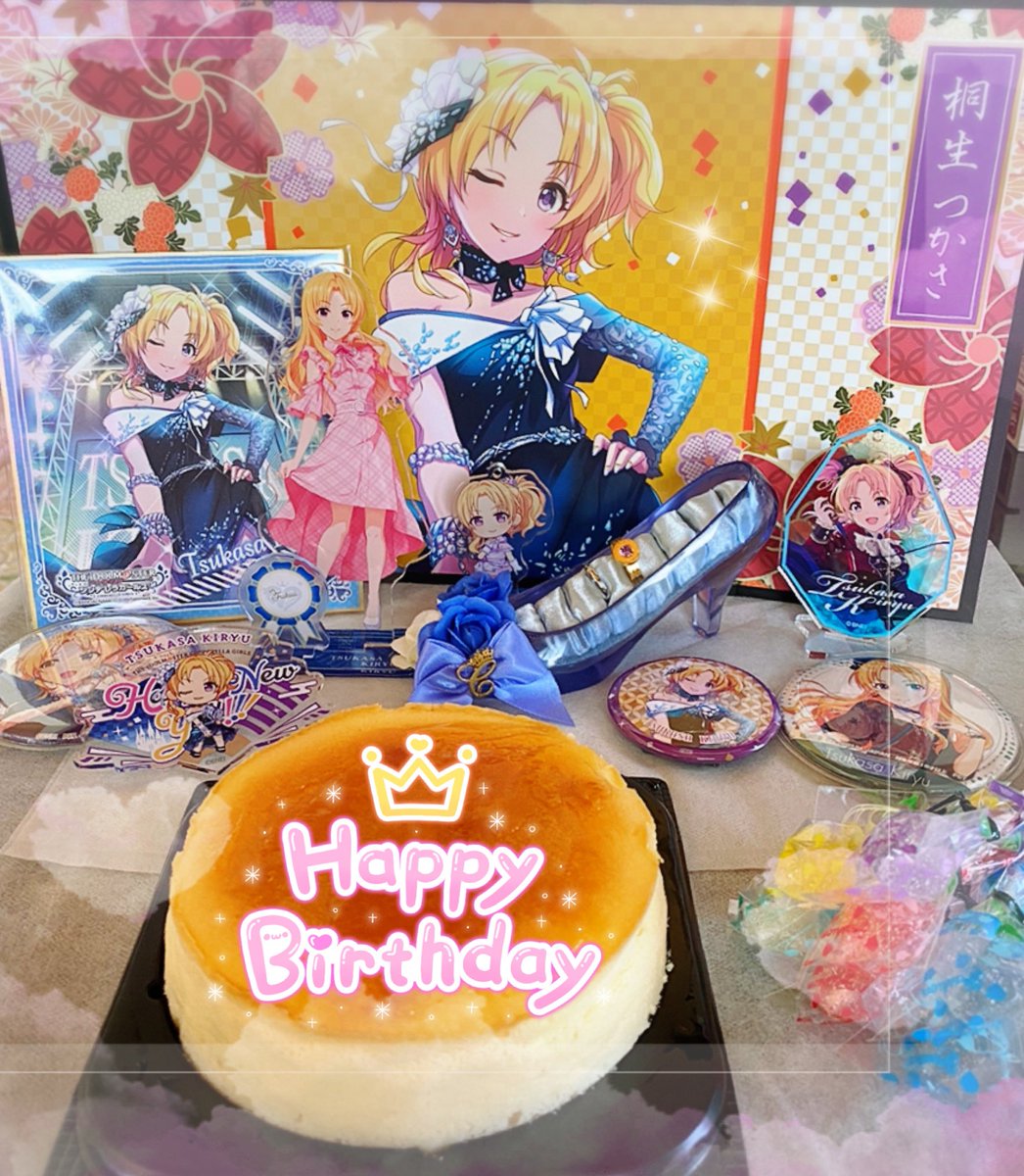 桐生つかさ誕生祭21 社長 お祝いです 6ページ目 Togetter 桐生つかさ誕生祭21 社長 お祝いです 6ページ目 Togetter