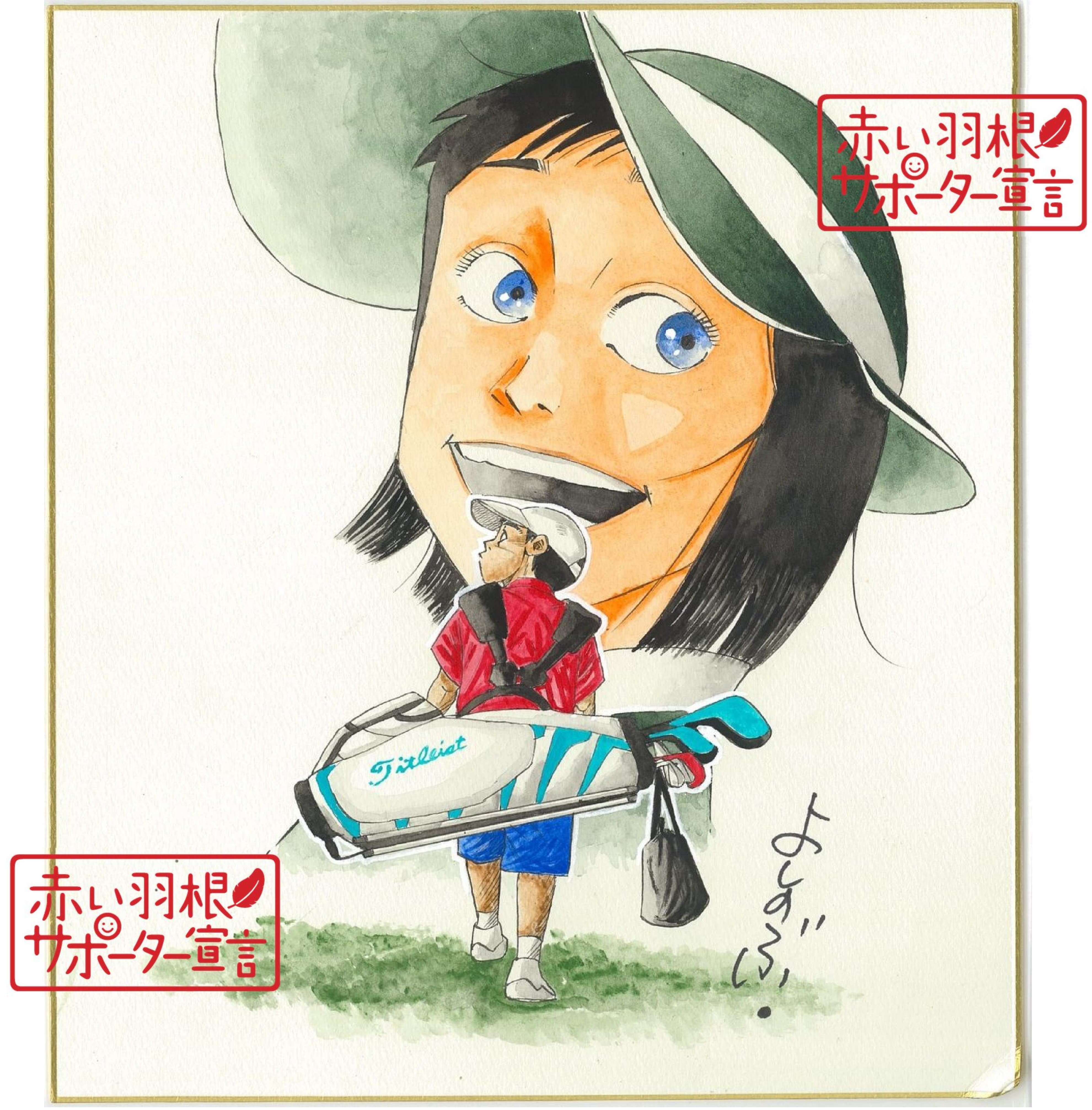 沼よしのぶ Twitter Search Twitter