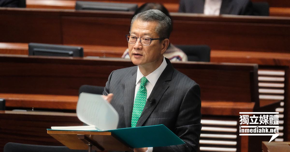 #財政預算案 冇全民派錢 改派5000蚊消費券 冇失業援助金、保就業計劃
https://t.co/gShsPkRXOY
*冇派錢,將分期派發5,000元電子消費券
*冇失業援助金同保就業,將設上限8萬元貸款計劃
*社會保障金取消「出雙糧」,只獲發多半個月金額
*薪俸稅和個人入息稅寬減上限1萬元,較去年2萬元減少... https://t.co/6FEX69quAC