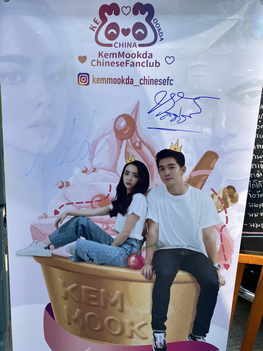 ch_model's tweet photo. #kemmook_thankyou 🫕🍨🍹
@Hassawee21 @narinnarinrak https://t.co/FOw8bRY71R