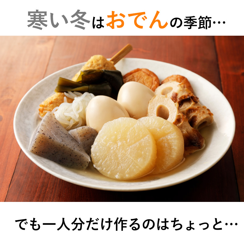 Uzivatel Tokutoku Na Twitteru 送料無料 卓上おでん鍋kdpc 003w こげつきにくいフッ素加工 T Co Azz7srwicm Tokutoku商品 卓上おでん鍋 一人用 二人用 単身赴任用 ひとり鍋 コンビニ コンパクト収納 おでん カレー シチュー Uzivatel Tokutoku Na Twitteru 送料無料 卓上おでん鍋kdpc 003w こげつきにくいフッ素加工 T Co Azz7srwicm Tokutoku商品 卓上おでん鍋 一人用 二人用 単身赴任用 ひとり鍋 コンビニ コンパクト収納 おでん カレー シチュー