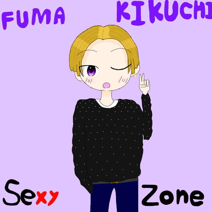 Sexyzoneのtwitterイラスト検索結果 Sexyzoneのtwitterイラスト検索結果