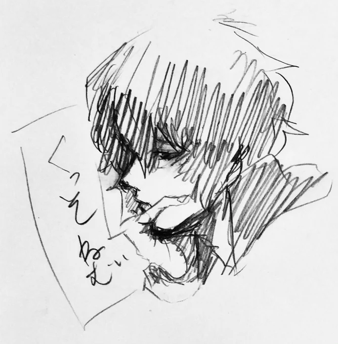 #私の絵のここがつよい
荒々しさ…かな… 