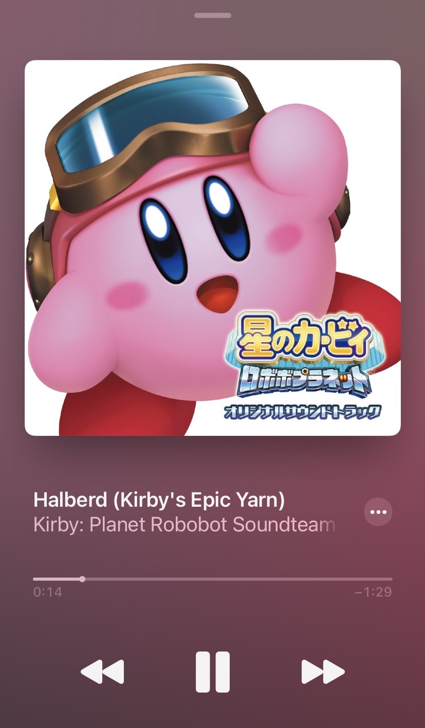 Kirby's Epic Yarn