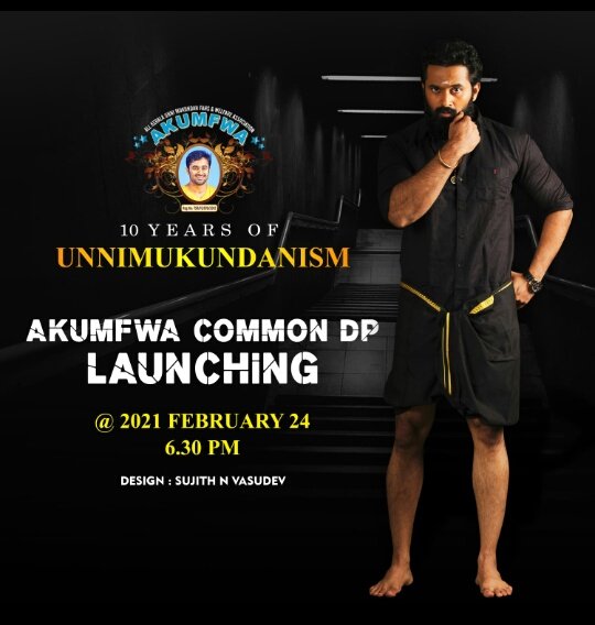 10 YEARS OF UNNI MUKUNDANISM 🎬

Special CDP Launching Today 6.30 PM

Stay Tuned 

#10yearsofunnimukundanism

@iamunnimukundan

Design :- @sujith_n_vasudev

🎬

#unnimukundan #unniyettan
#musclealiyan #actionkingunnimukundan #supermanofmollywood 
#mollywoodsuperman #marcojr