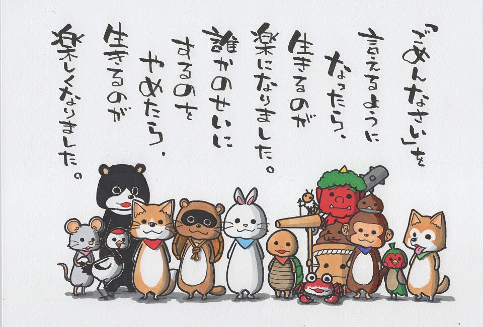 ヤポンスキー kresnainvestments.com