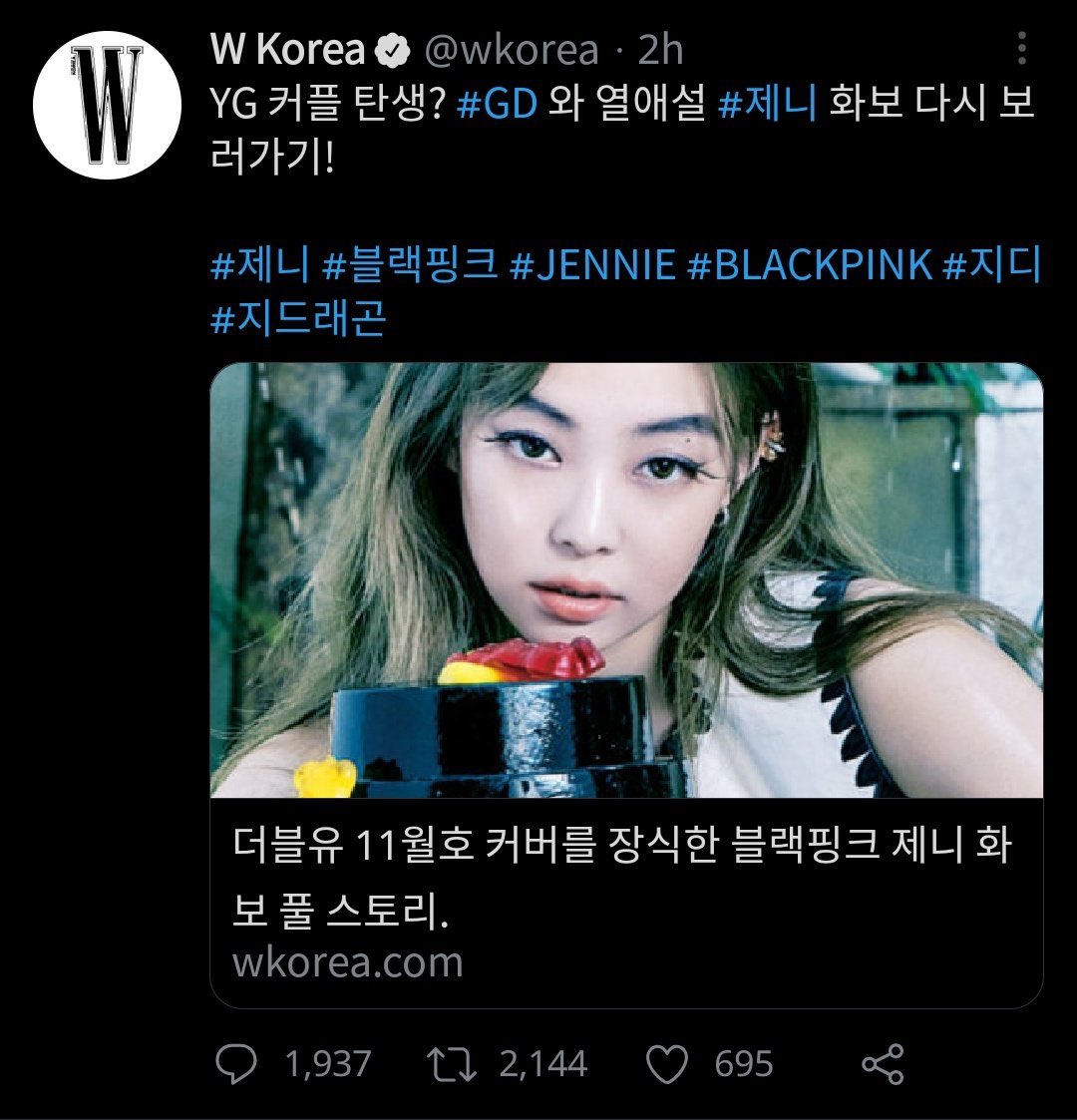sunnysunlisa tweet picture