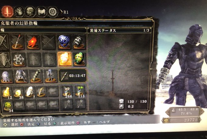 スペシャリスト 海岸 も 超越 者 の 指輪 口 ブート トリム