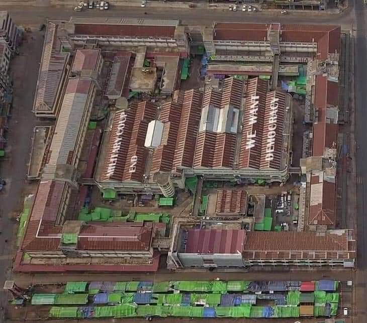 Taung Gyi Myo Ma Market 
#RejectMyanmarMilitaryCoup 
#SaveMyanmar 
#WhatHappeningInMyanmar