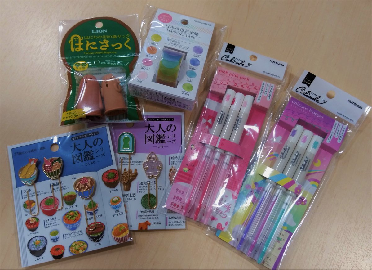 花 文房具 好きなので 文房具詰め合わせって何が入ってるかワクワクしちゃいます 東急ハンズ さんは文房具はもちろん 雑貨も面白いものがたくさんあって一日中いても飽きないですよね 大好きです ᴗ 応募させていただき