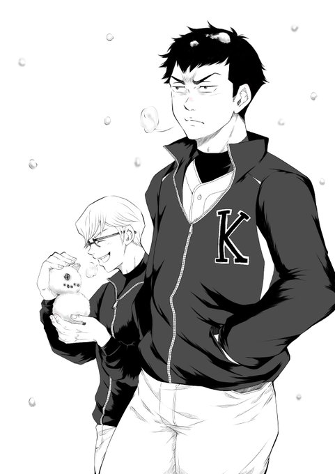 画像まとめ ダイヤのa 6ページ目 アニメレーダー 画像まとめ ダイヤのa 6ページ目 アニメレーダー