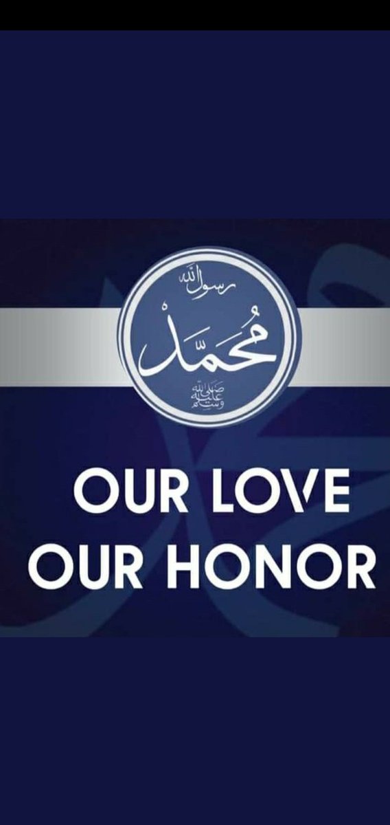 itssarwataslam's tweet photo. Our love, our honour
Prophet MUHAMMAD (PBUH)
#خاتم_النبیین_محمدصلى https://t.co/EkWlLid4qc