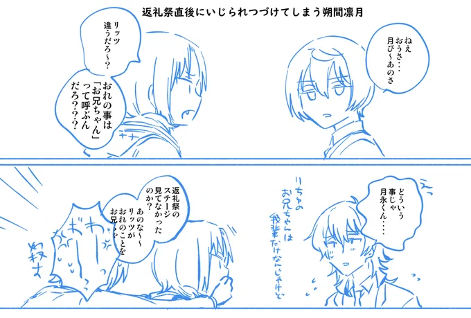 これアップしろって言われた気がした 