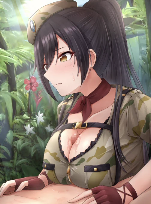 skyズリ......!?!?!? 