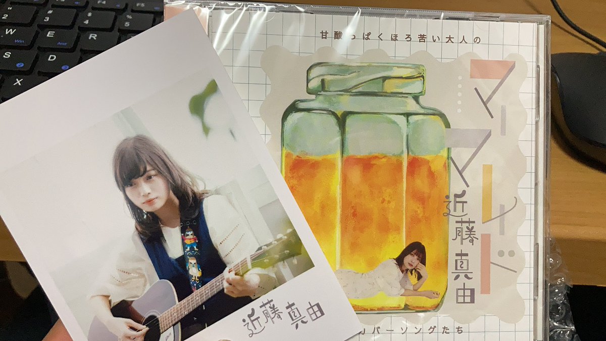 ataruizm's tweet photo. @KonChan812 先程自宅に到着しました〜！楽しみです！ https://t.co/KNdbBmHopU