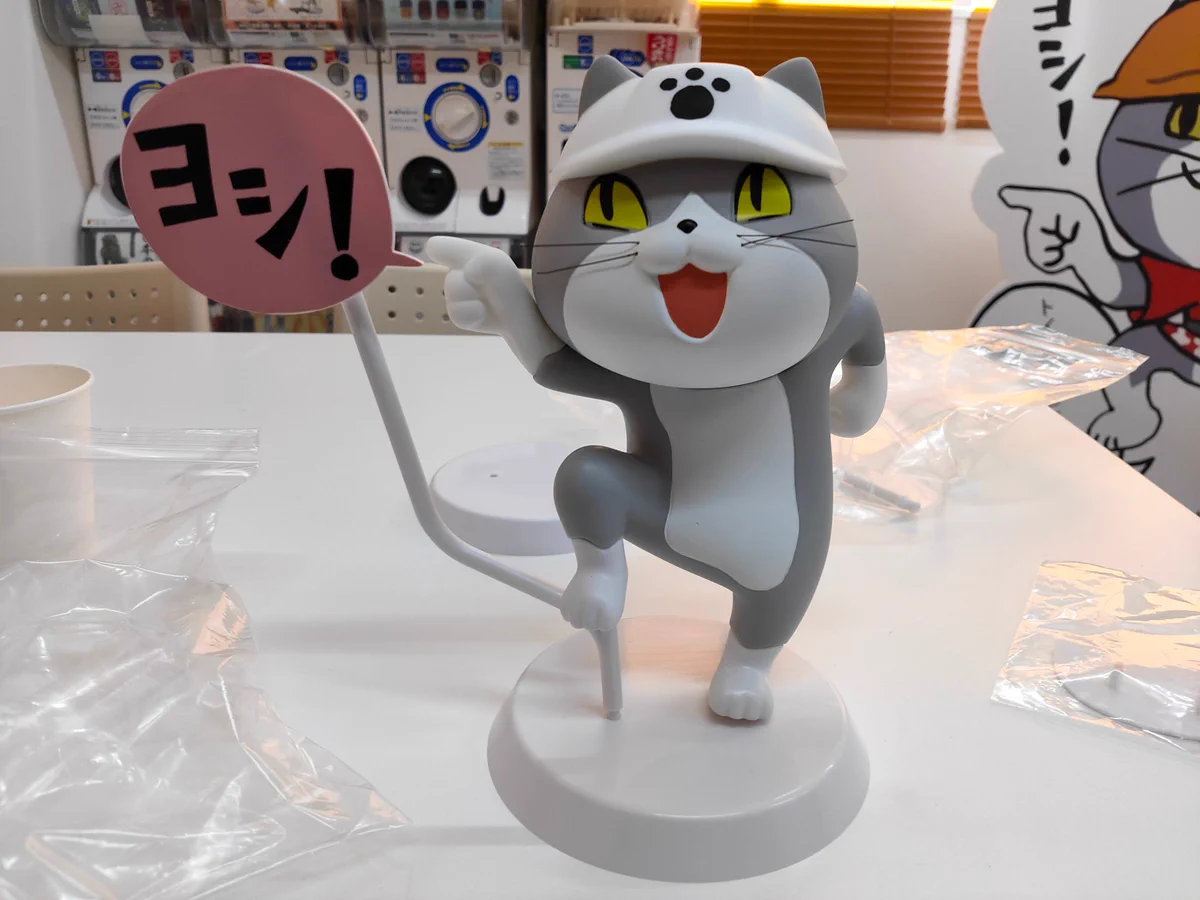 株式会社トイズキャビン (TOYS CABIN Co.,ltd) on X: 