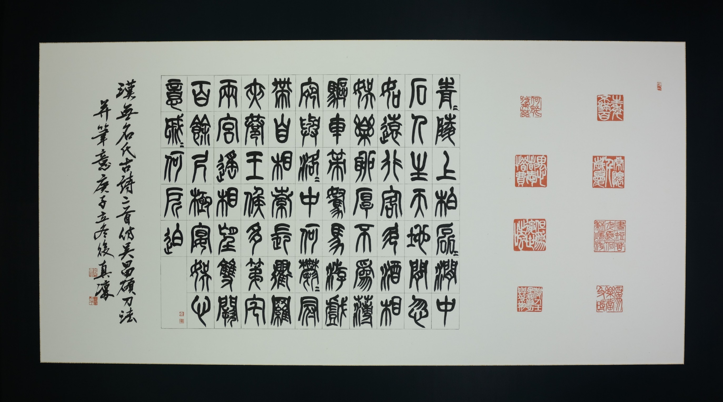 X-এ 筑波大学芸術: 