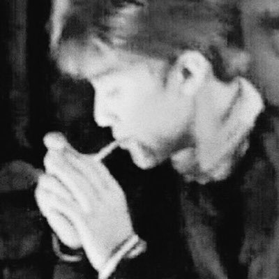 ทาลิปบาม                 กินอมยิ้ม