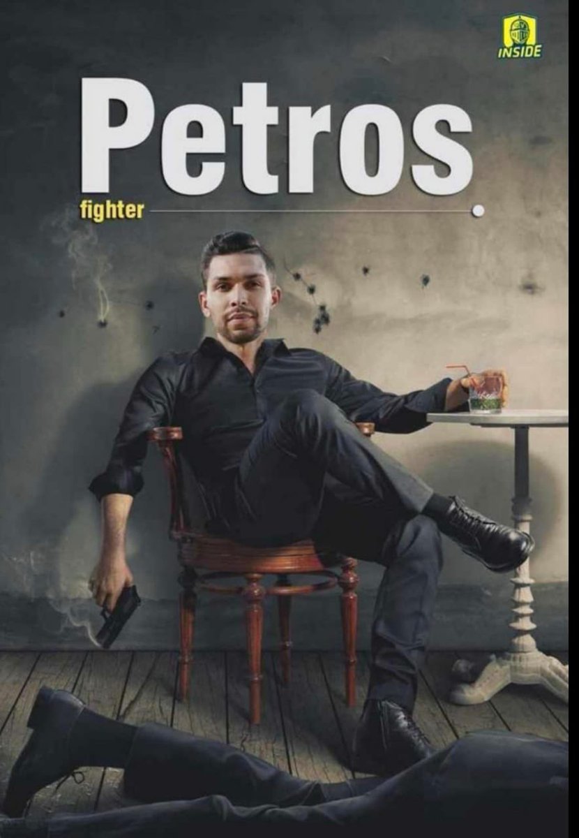 #لجنه_الانضباط_والاخلاق
كيف الحال طيبين اهم شي الطواقي لايزعلون
🥴🥴🥴🥴🥴🥴🥴🥴