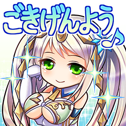魔女の宅急のtwitterイラスト検索結果 古い順