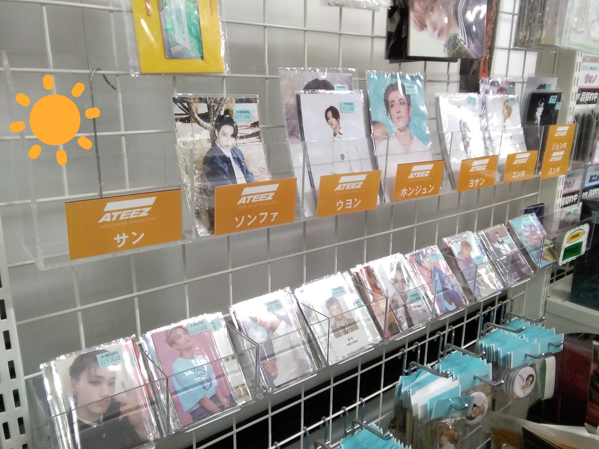 ATEEZソンファ中心オルメンアチズ新大久保公式グッズなどまとめ