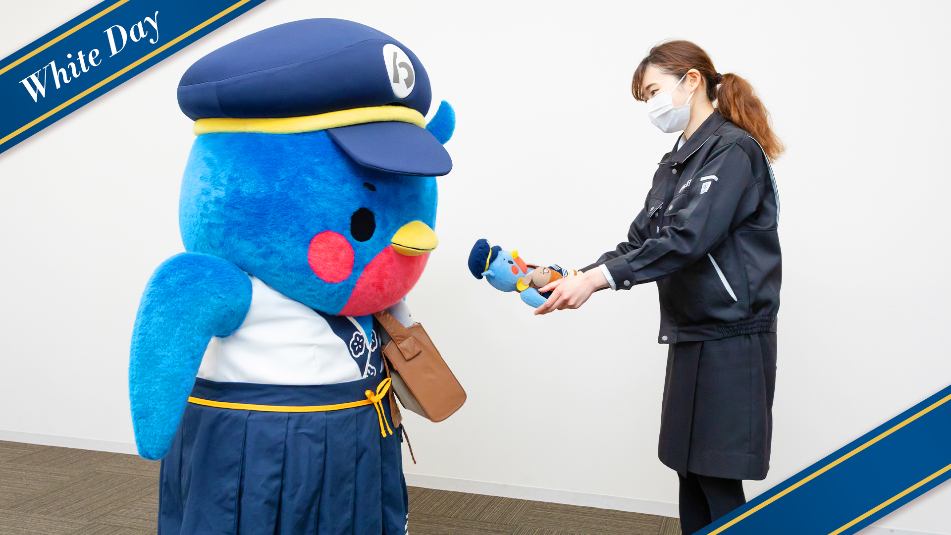 Twitter 上的 京都鉄道博物館 ハッピーホワイトデー みんな お返しするものは決まったっピ ぼくはバレンタインデーでプレゼントをくれたあの方に ウメテツぬいぐるみ をプレゼントするっピ 喜んでくれるかな ドキドキ ウメテツ