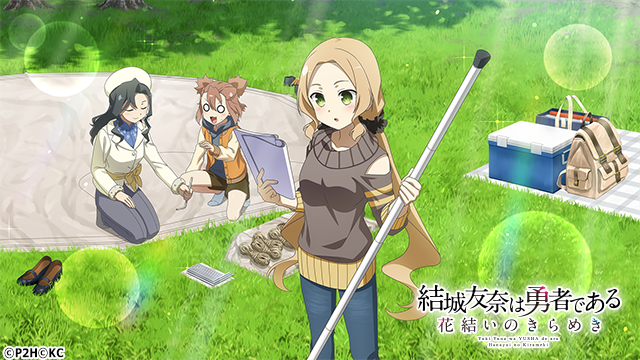 結城友奈は勇者である『ゆゆゆい』公式 on Twitter: