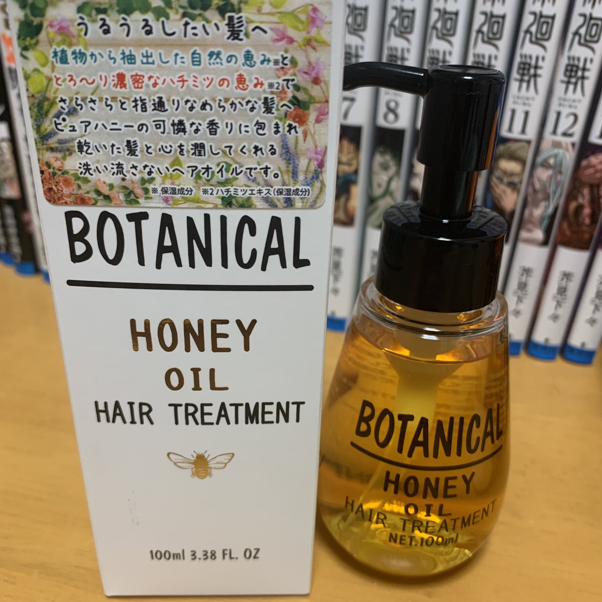 驚安の殿堂 ドン キホーテ A Twitter Ma11yu26s ありがとうございます Twitter