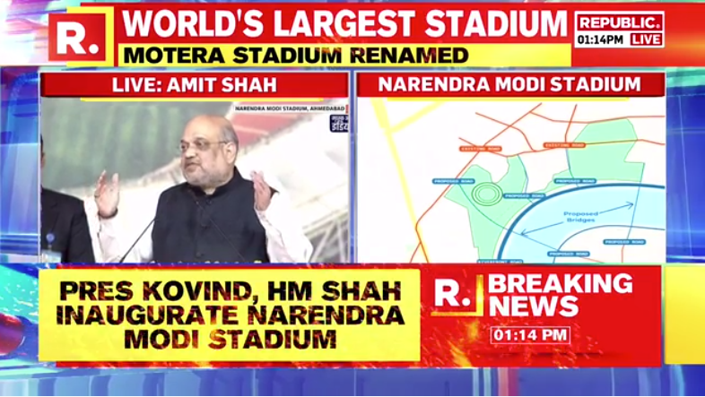 republic's tweet photo. #BREAKING | Union Home Minister Amit Shah addresses gathering after inaugurating Narendra Modi Stadium - the world's largest cricket arena in Ahmedabad. Tune-in to get the latest updates &amp; to watch #LIVE here - https://t.co/RZHKU3wOei https://t.co/NG1UOj50iw