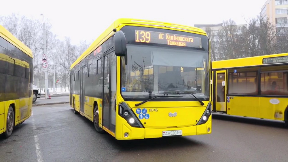 минсктранс. электробус в белоруссии. минсктранс городские автобусы. электробус минск. минсктранс городские автобусы.