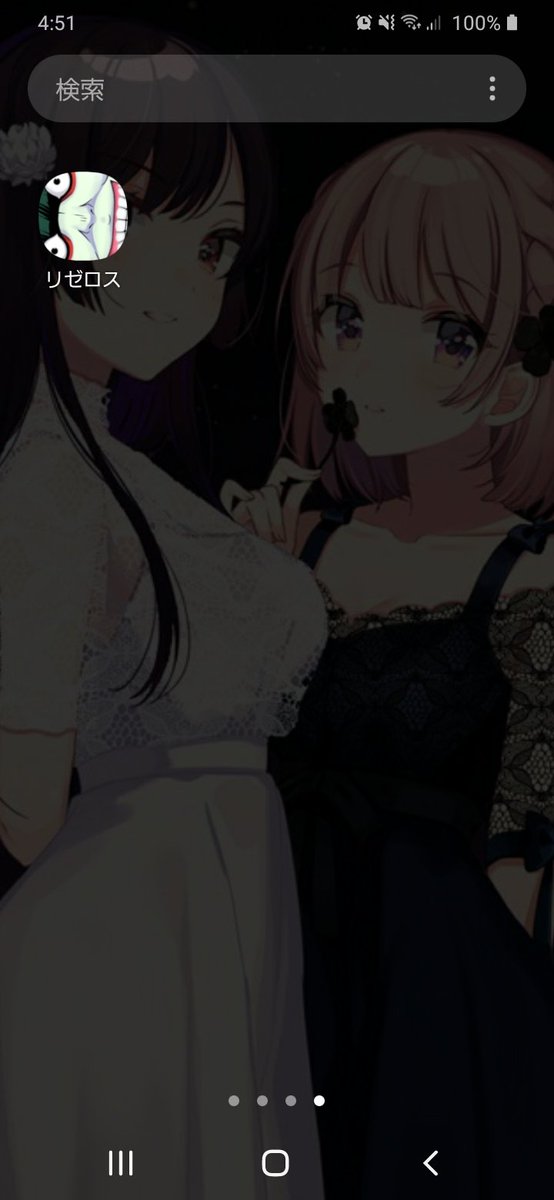 taberuko0505's tweet photo. 自分のリゼロスバグったかと思った https://t.co/uYQrnWkt7d