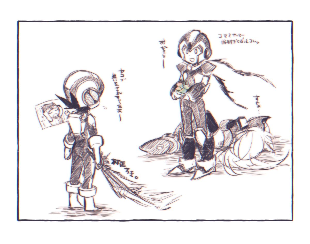 だいぶくんのやこぶちゃん。 