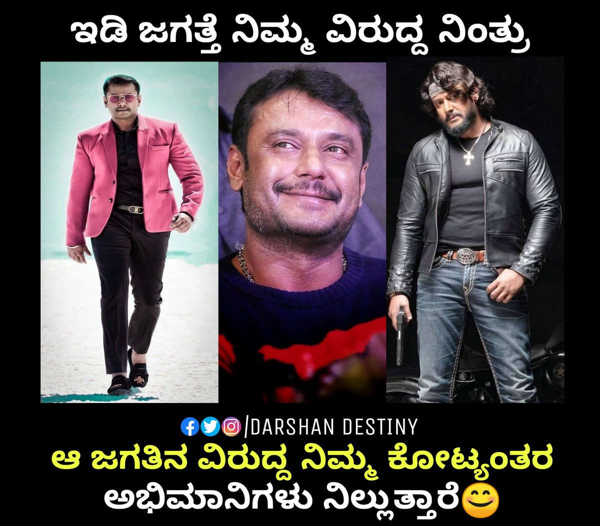 BDH__Official's tweet photo. #DBoss #RoberrtStormMarch11 #Robeert @dasadarshan 🤗🤗 https://t.co/bqTSbE8AL9