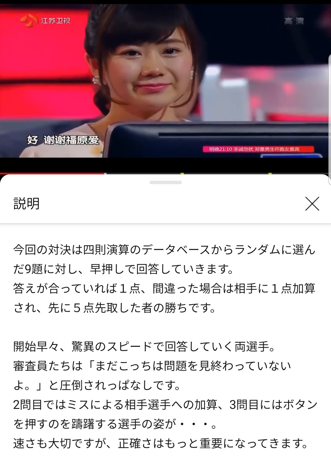 土屋宏明 Twitter Search Twitter