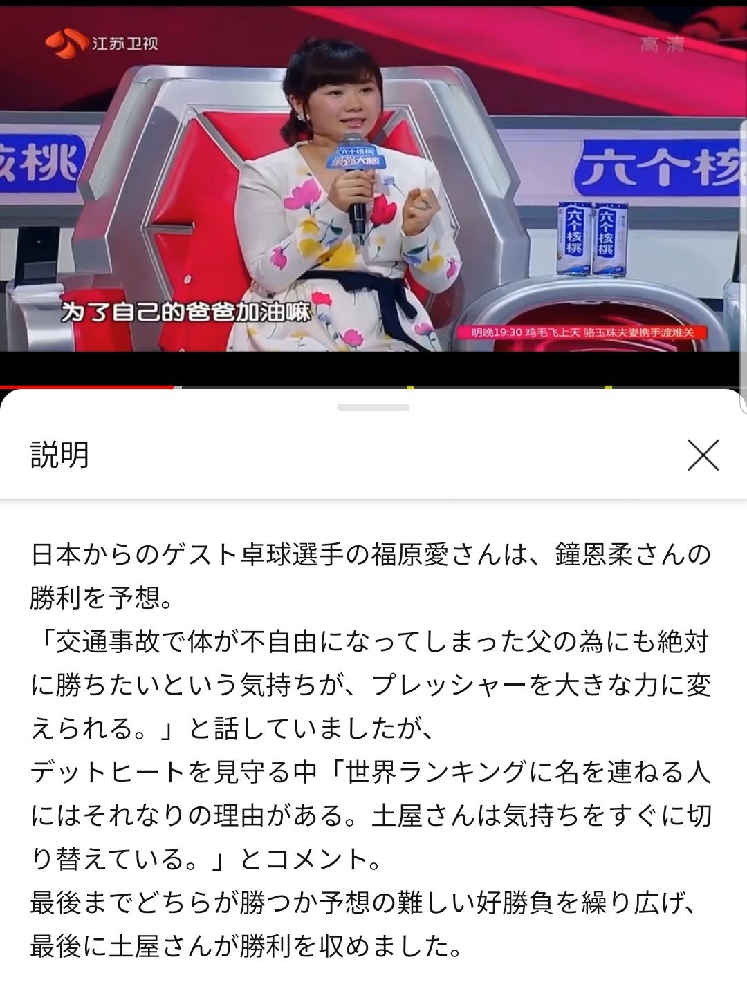 計算 Twitter Search Twitter