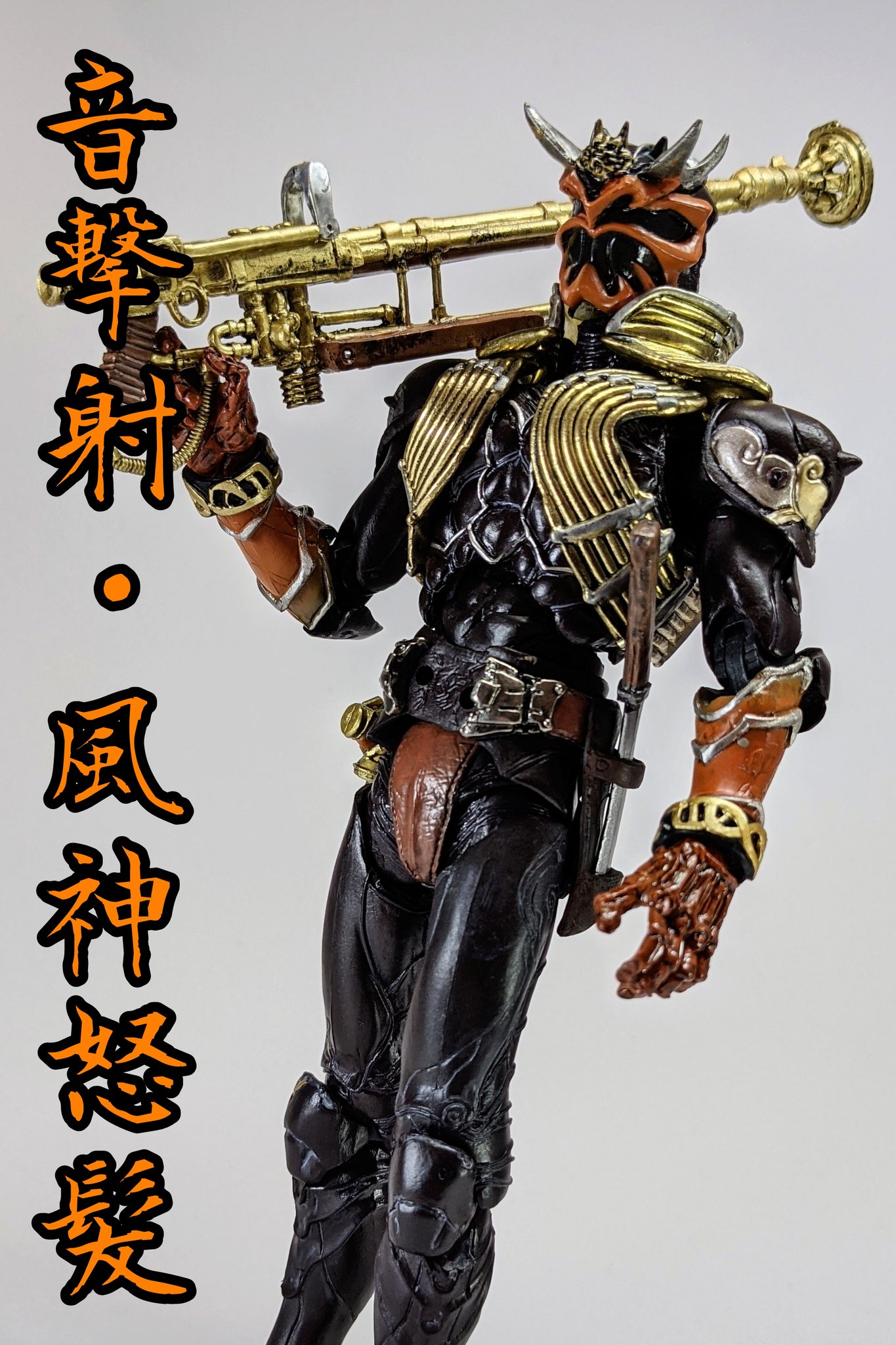S.I.C. 関東十一鬼～揃う精鋭～　仮面ライダー響鬼 S.I.C.関東十一鬼～揃う精鋭～