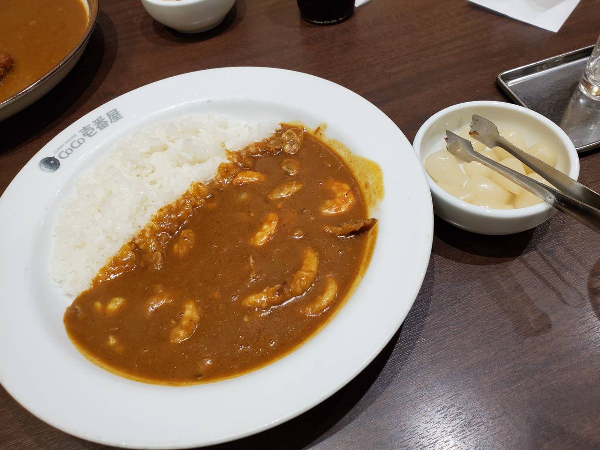 海の幸カレー 海の幸カレー