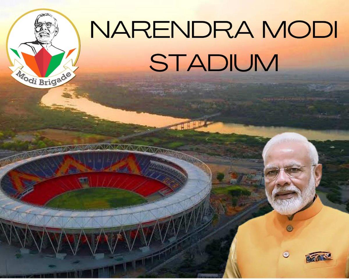 Breaking : The Motera Cricket Stadium in Ahmedabad will be renamed as #NarendraModiStadium. 
Thank You #AmitShah Ji for making this happen
#NarendraModiStadium
#MoteraCricketStadium
#SardarPatelSportsEnclave
