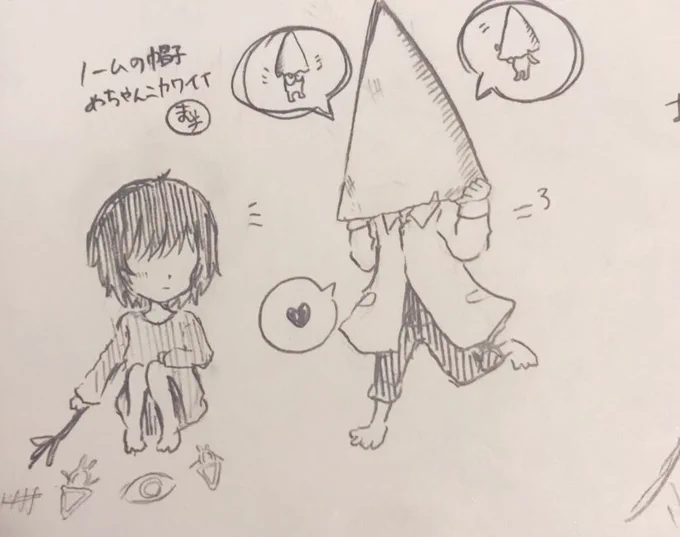 ※ネタバレ注意
ぎゅーーされたモノくん

モノシク??シクモノ?? 