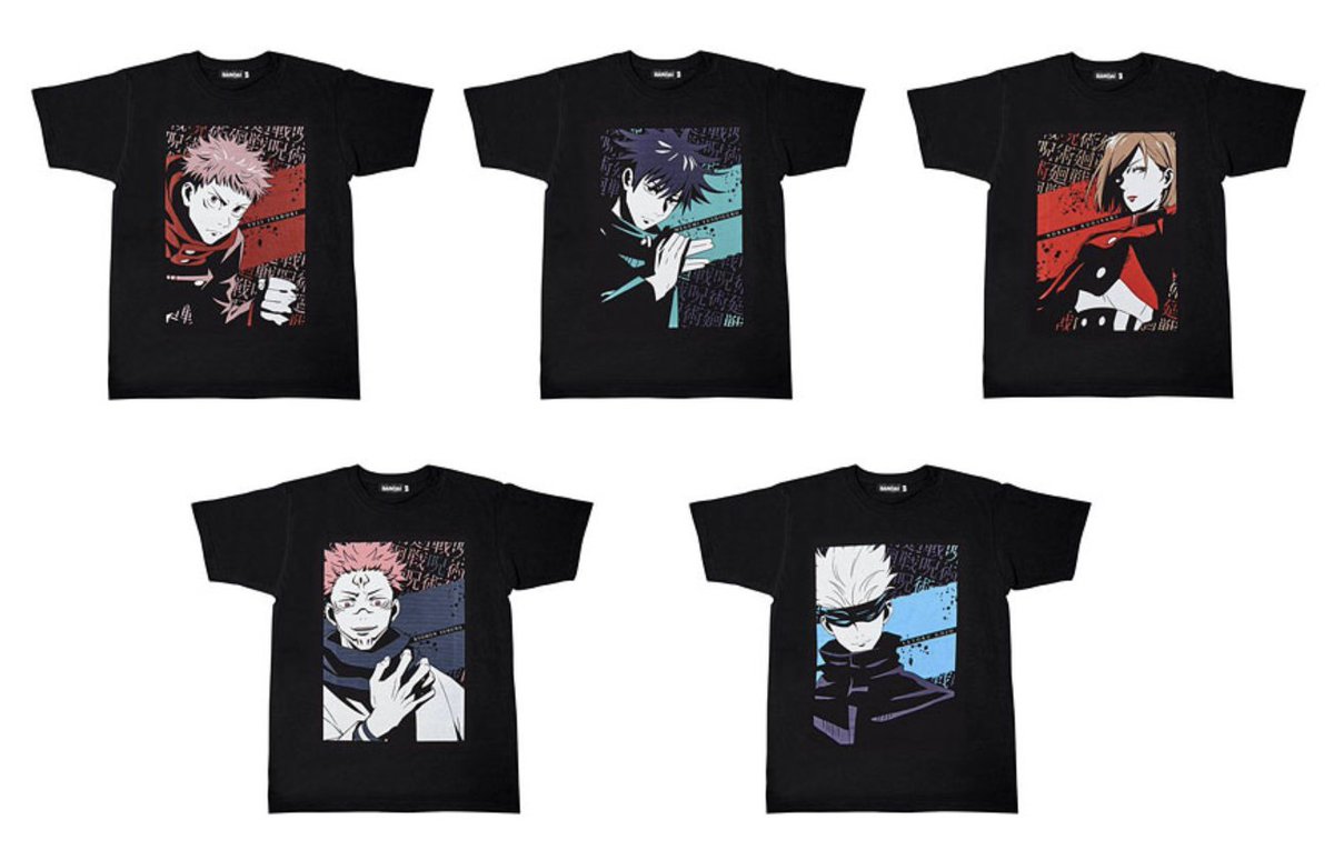 呪術廻戦グッズ倉庫 新着情報毎日更新 あみあみからtシャツコレクションの予約が開始されてますね プレミアムバンダイで予約開始されてたtシャツです あみあみ T Co Pcexdzebkl データベースの方に あみあみのリンクいれておきました