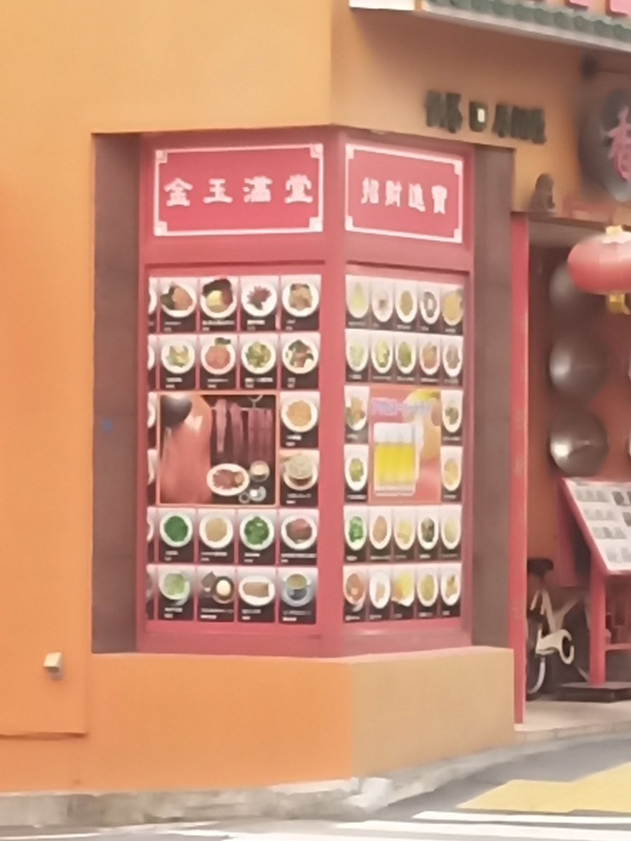 四文字熟語 Lang Ja Twitter Search