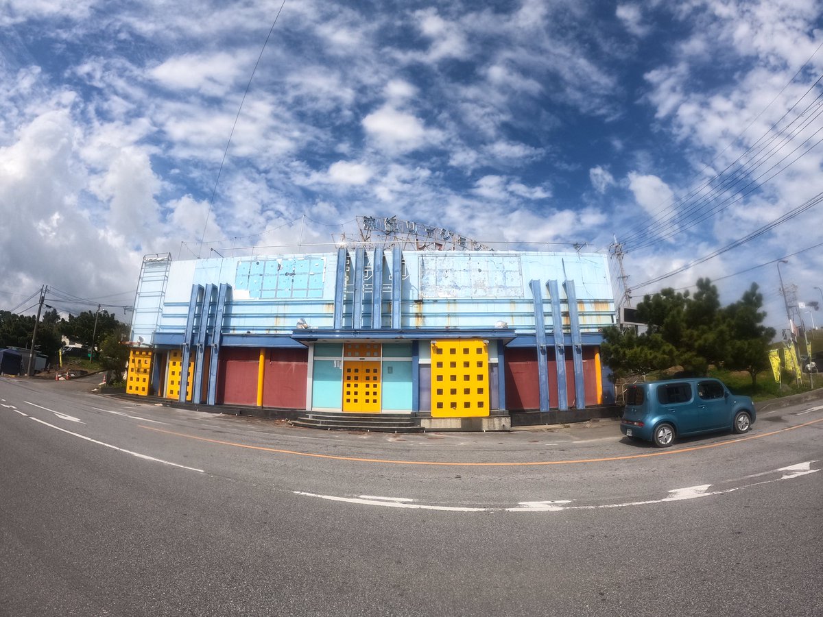 okinawanderer's tweet photo. Wandering Okinawa!! Who remembers the LEGION CLUB!?

#okinawa #kitanakagusuku #legion #legionclub #camp #foster #theater #pachinko #military #ryukyu #butler https://t.co/qamyCY9mDm