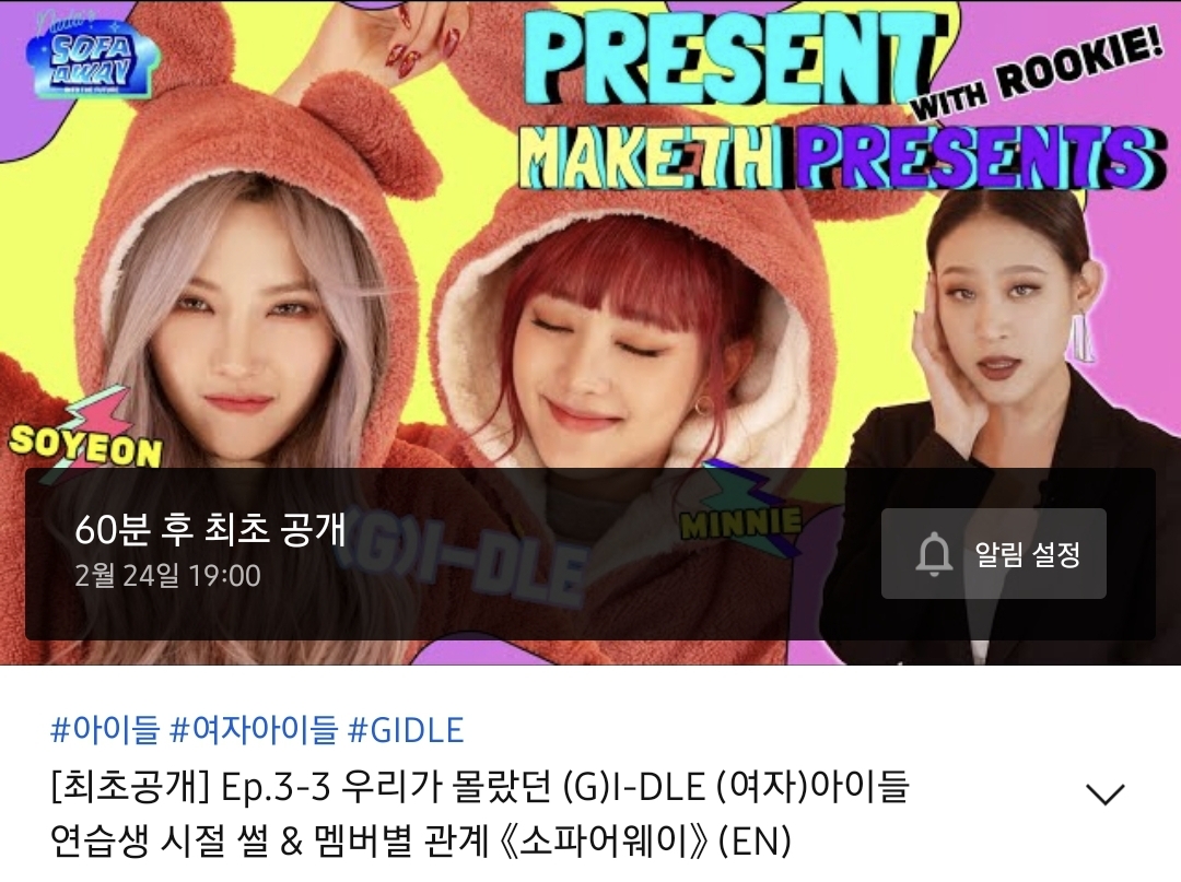 엠오디유(MODU) tweet media