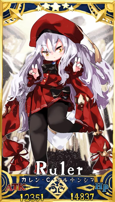 やったーーーカレンちゃんげっとして育てきりましたー(再臨絵注意) 